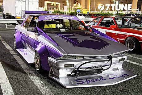 Bosozoku style GX71 Mark II