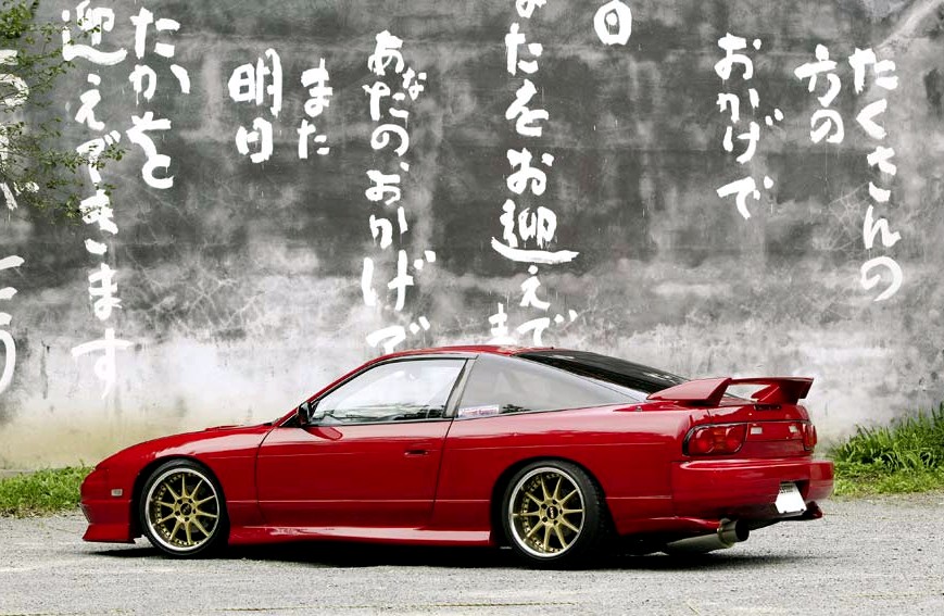 Factory stock kouki Nissan 180SX S13 Type X