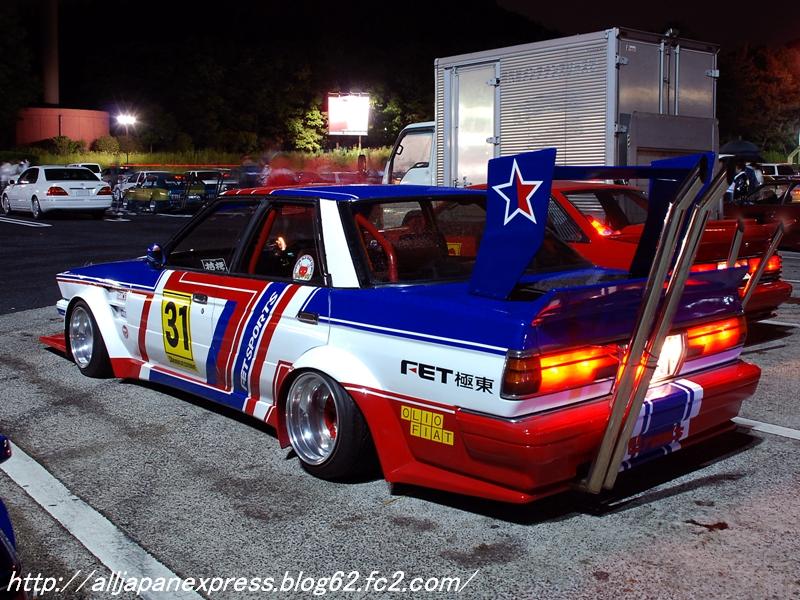 bosozoku-exhaust-of-the-week-fet-sports-mark-ii-gx71-pic1.preview.jpg