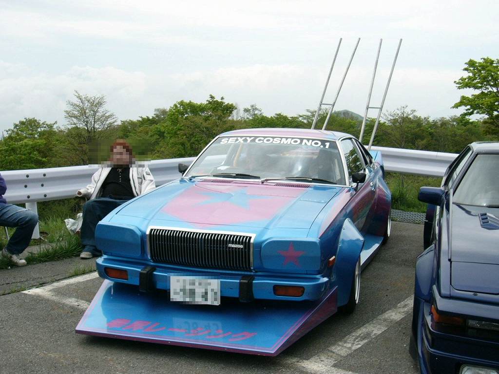 Bosozoku style Mazda (sexy) Cosmo RX5 Bosozoku style Mazda (sexy) Cosmo RX5