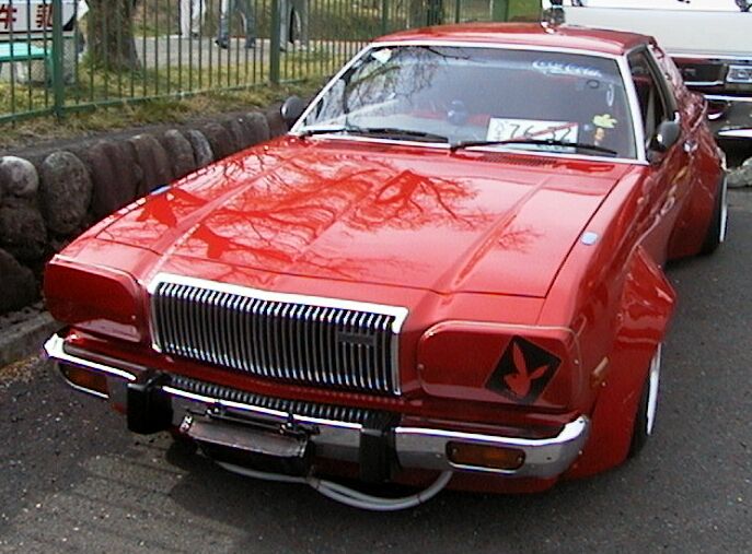 Nicely styled bosozoku Mazda Cosmo RX5 Nicely styled bosozoku Mazda Cosmo RX5