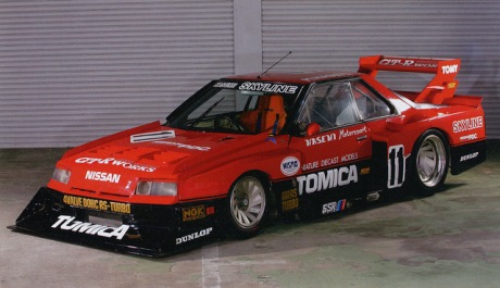 The Tomica Nissan Skyline RS Turbo KDR30 Super Silhouette
