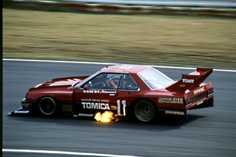 The Tomica Skyline was renowned for spitting flames each downshift