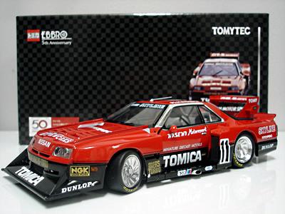 The Tomica Skyline available as diecast model