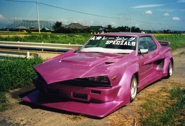 nissan gloria Bosozoku Style