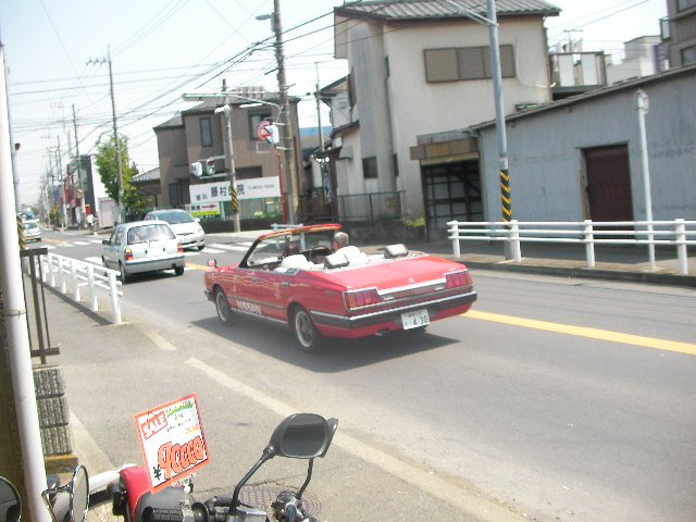 Tags gloria 430 nissan Tags gloria 430 nissan