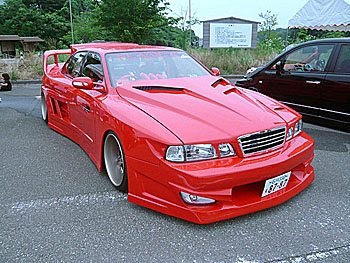 BosoVIP Infinity Q45