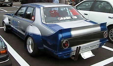 A small stump on this Skyline Japan to put a large exhaust on!