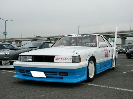 Shakotan Boogie MZ10 replica