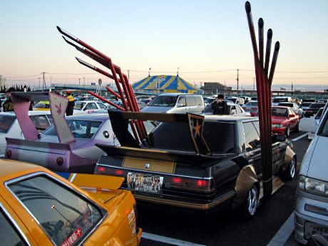 Exhausts on this Mark II look like wings