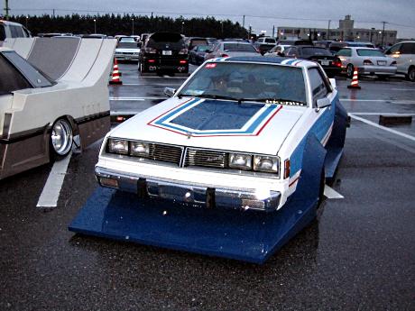 Wild Bosozoku styled Mitsubishi Galant Lambda