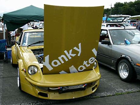 Yanky Mate! Fairlady S30 replica