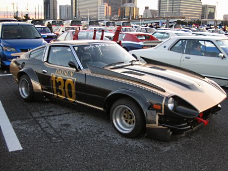 Bosozoku style Fairlady 280ZX