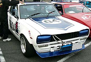 Bosozoku Styled Nissan Skyline C10