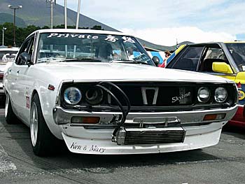 Bosozoku Styled Nissan Skyline C110