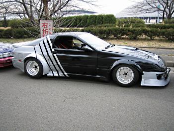 Bosozoku styled Mazda RX7 FC