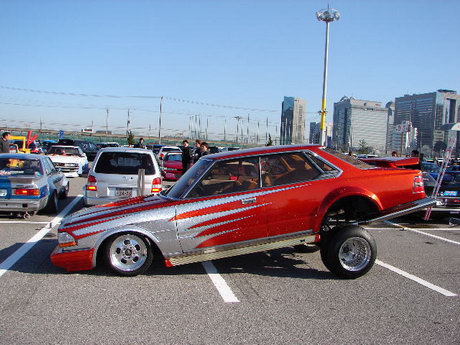 Bosozoku style Team Madonna Nissan Cedric 430