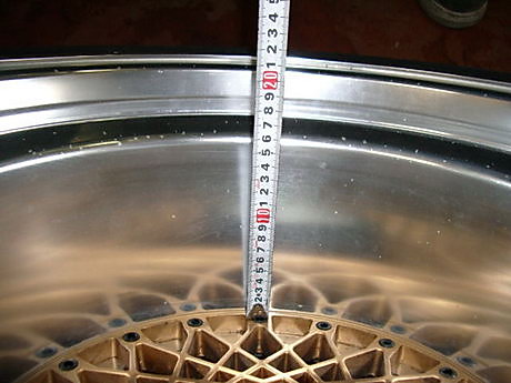 Lip on this SSR Formula Mesh is 8.5 inches wide!