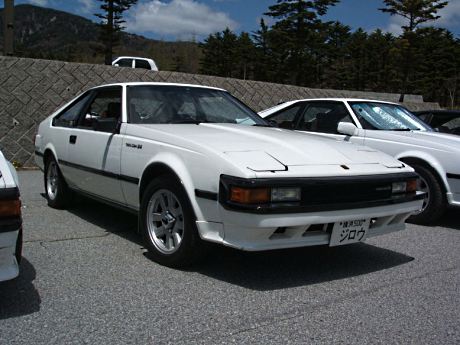 Factory stock zenki Toyota Celica XX