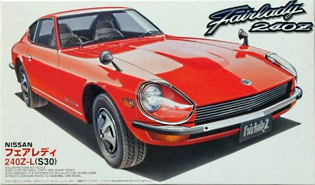 Factory stock Fairlady S30