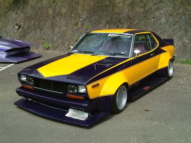 Bosozoku style Nissan Laurel C130 2 door hardtop