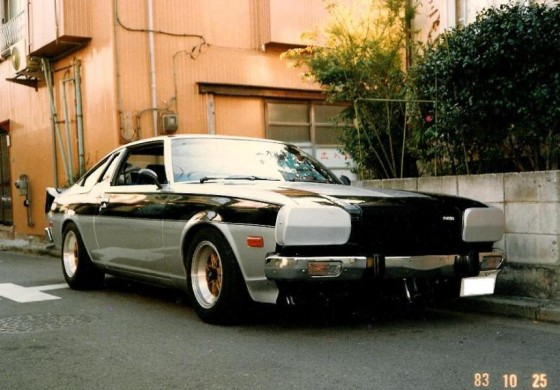 Bosozoku style Mazda Cosmo RX5