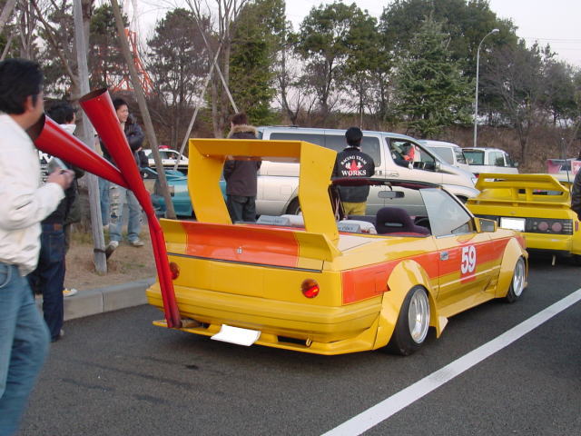 Another big trumpet on this Soarer