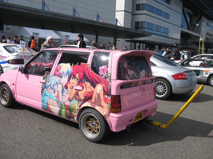 Bamboo spears on an Itasha Alto