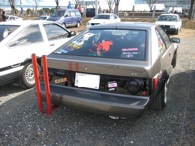 Celica XX with baby bamboo spears