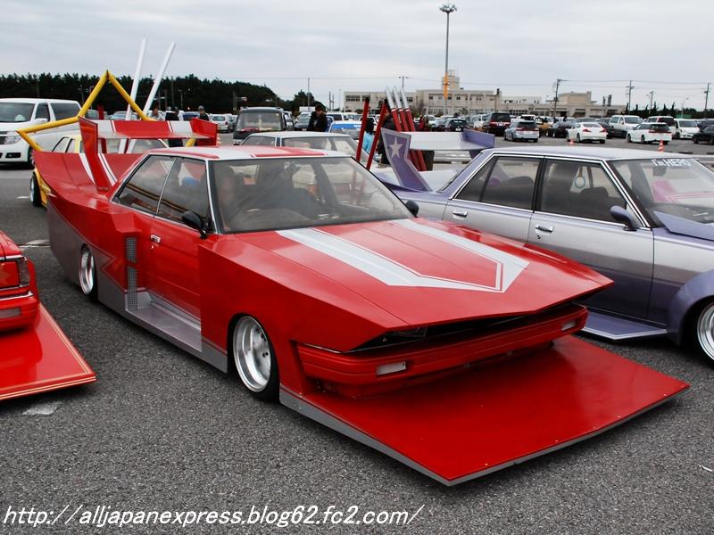 Toyota Chaser GX71 star shaped exhaust