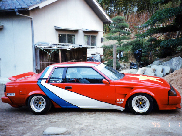 Hot or not? Shakotan Celica AA63