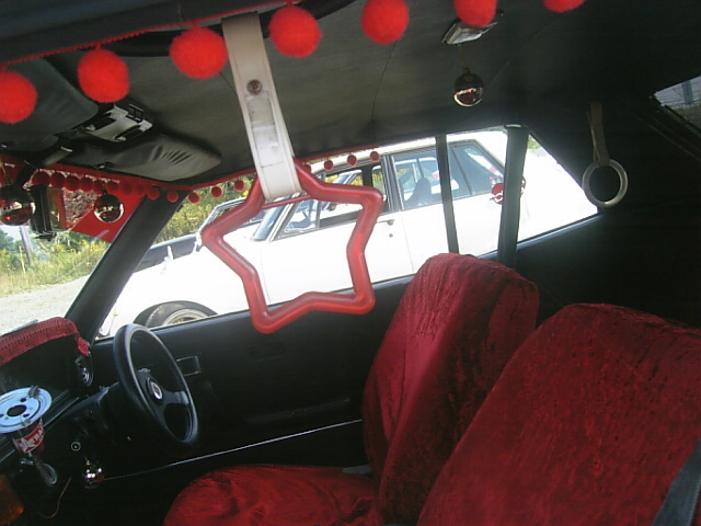Toyota Mark II MX41 interior