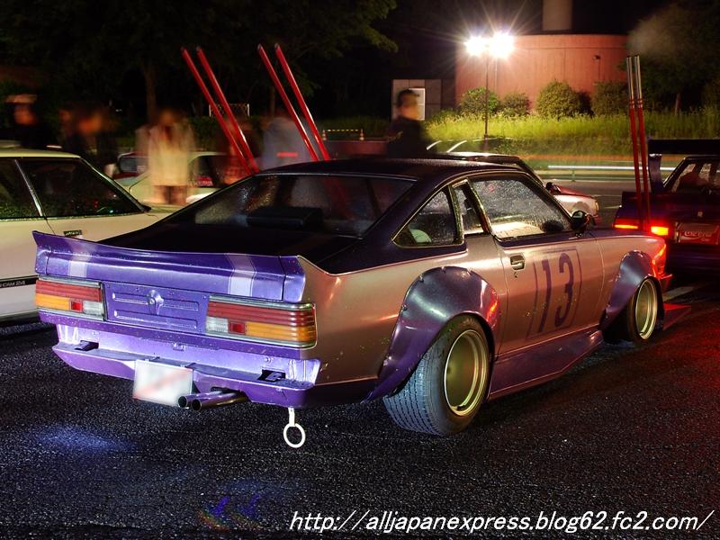 Mazda Cosmo AP with Luce tail lights