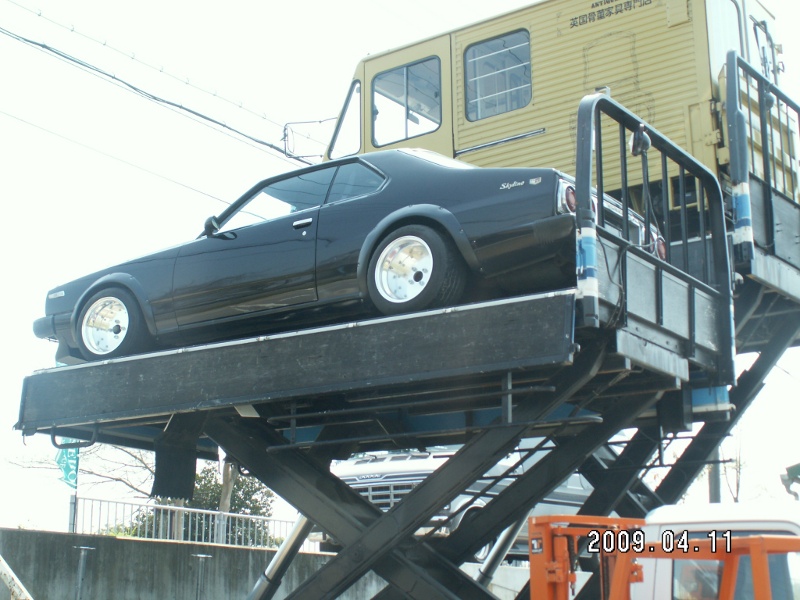 Nissan Skyline C210 billboard