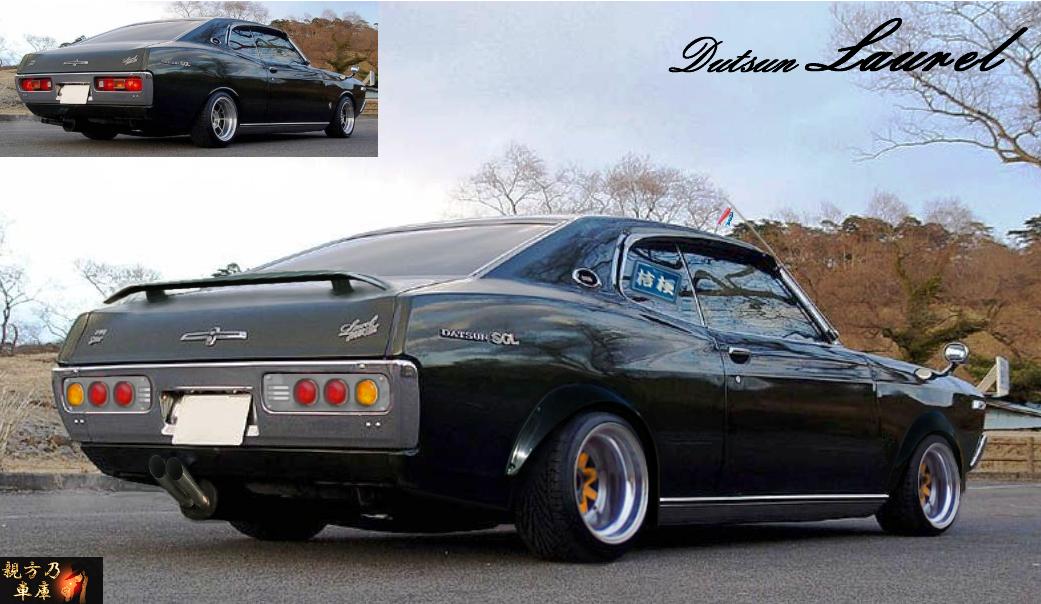 Kaido racer photoshop: Nissan Laurel Butaketsu C130