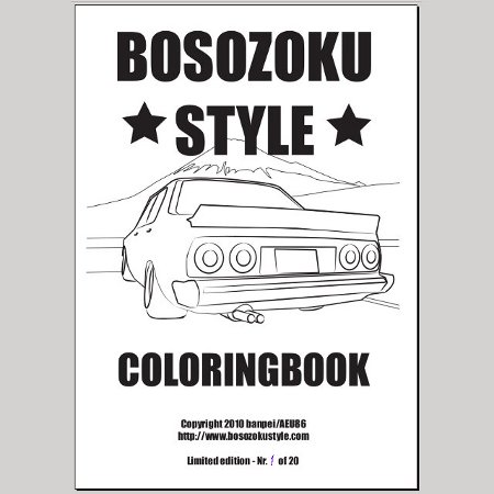 Bosozoku Style Coloringbook