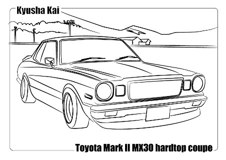 Teaser: Toyota Mark II MX30 hardtop coupe