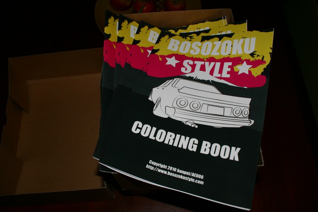 Normal edition coloring book arrived today!