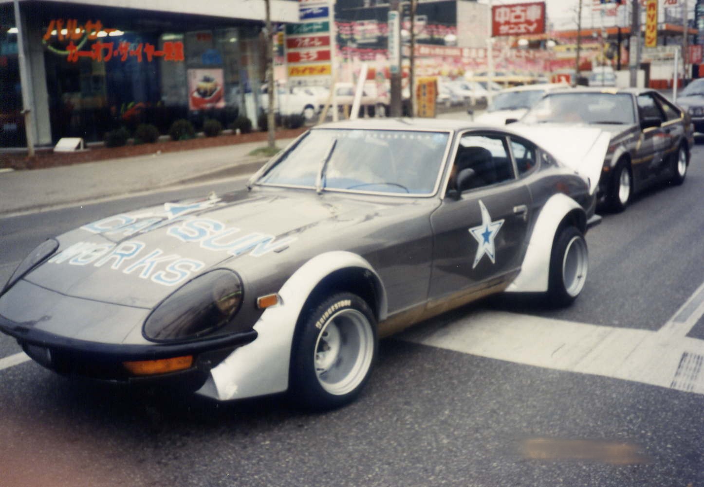 Deep dish steelies on this Fairlady