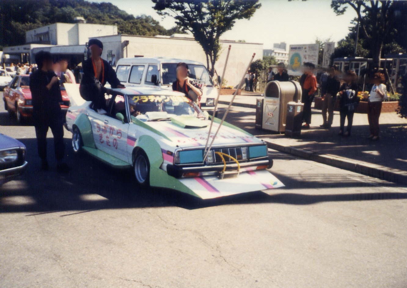 Forward exhaust on Skyline Japan C211