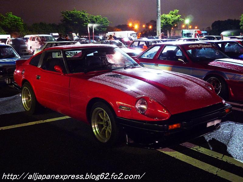Nissan 280ZX with swapped tail lights