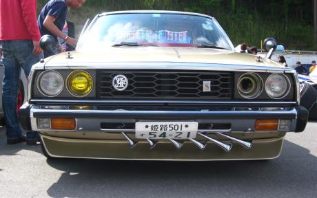 Skyline C210 Godfather horn