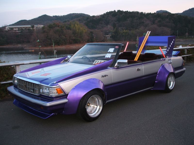 Bosozoku style Toyota Crown MS125