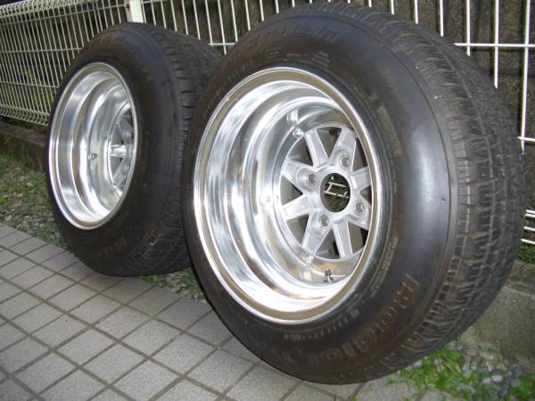 SSR Mk III 14 inch 11J