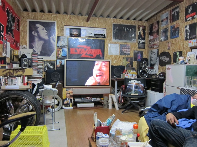 Eikichi Yazawa room