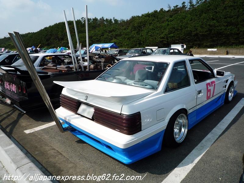 Shakotan Boogie Soarer