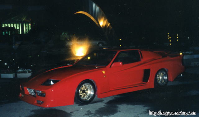 Guess the Kaido Racer: a Ferrari??