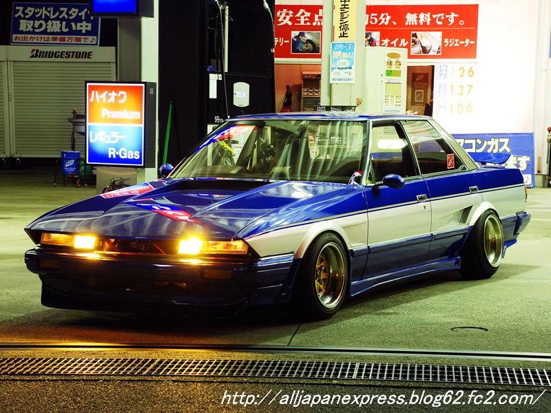 Hot or not: bosozoku style Toyota Mark II Grande GX71