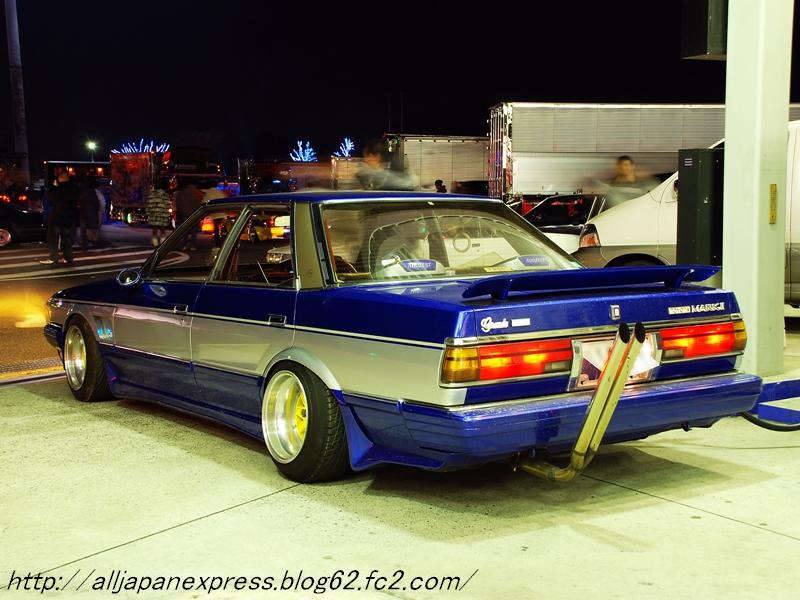 Hot or not: bosozoku style Toyota Mark II Grande GX71