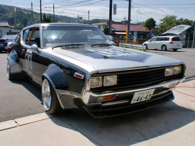 Skyline GC111 on Auctions Yahoo